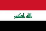 Iran flag